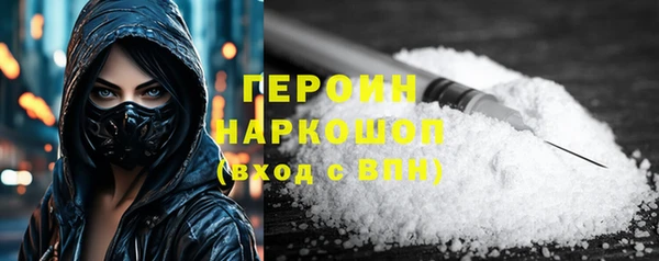 ешки Волосово