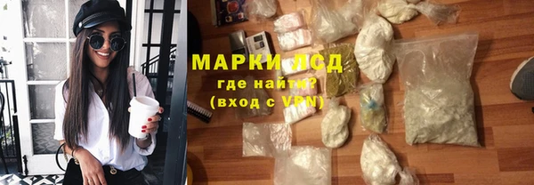 ешки Волосово