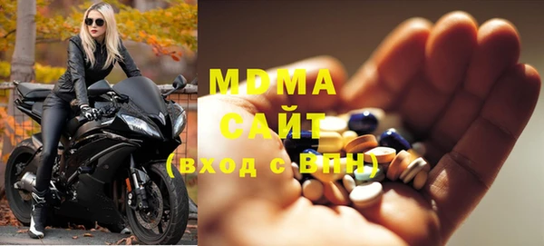 2c-b Володарск