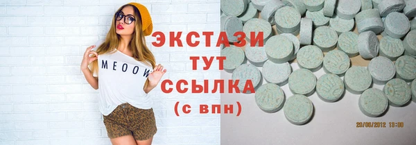 jwh Волоколамск