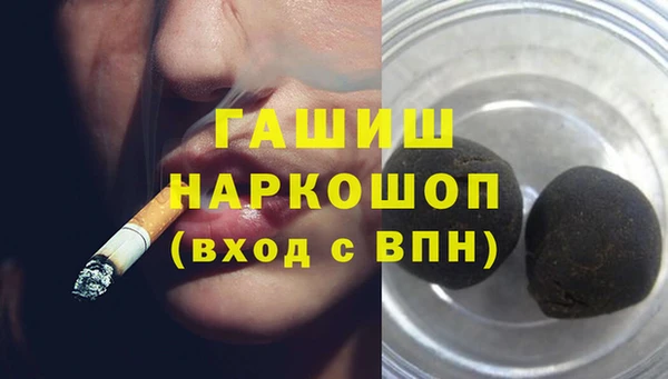 ешки Волосово
