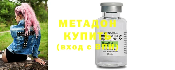 ешки Волосово