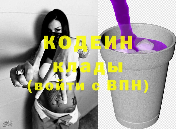 ешки Волосово