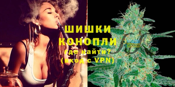 jwh Волоколамск