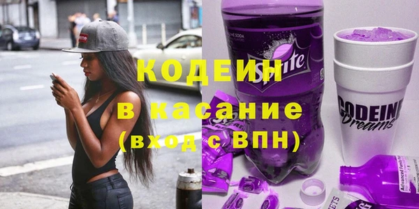ешки Волосово