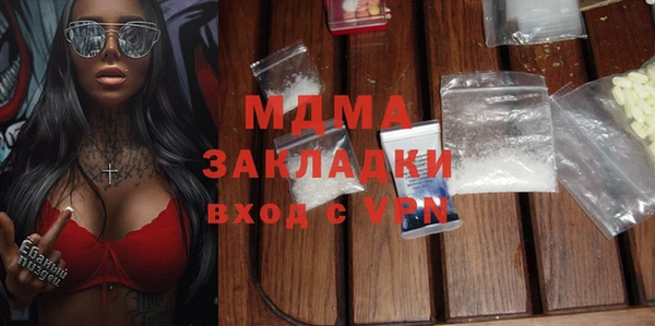 ешки Волосово