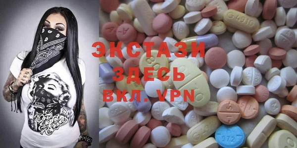 jwh Волоколамск