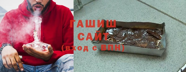2c-b Володарск