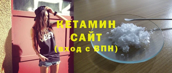 jwh Волоколамск