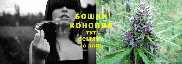 jwh Волоколамск