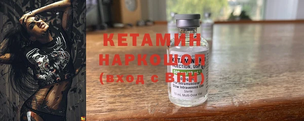 jwh Волоколамск