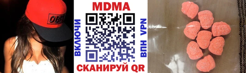 MDMA VHQ  Красноярск 